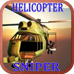 眼镜蛇直升机夏普射手狙击手刺客 - 在前线阿帕奇攻击的隐形杀手