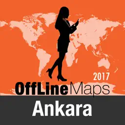 安卡拉 离线地图和旅行指南
